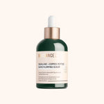 Biossance Squalane serum 50 ml