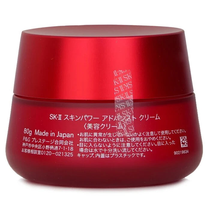 SK-II Skinpower Advanced Cream 80g / 2.7oz