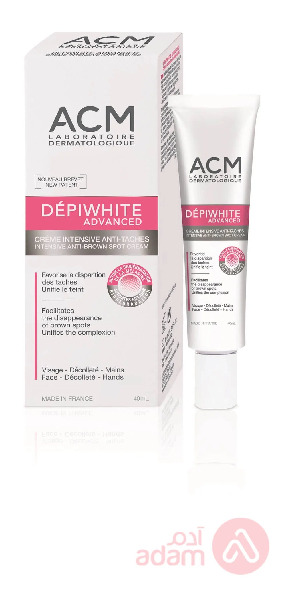 ACM Depiwhite Advanced Intensive Anti