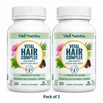Pack of 2